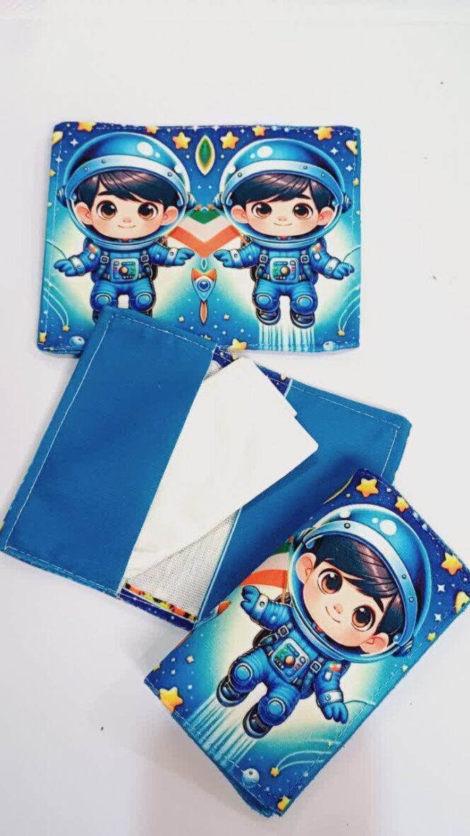 جا دستمالی پسرانه