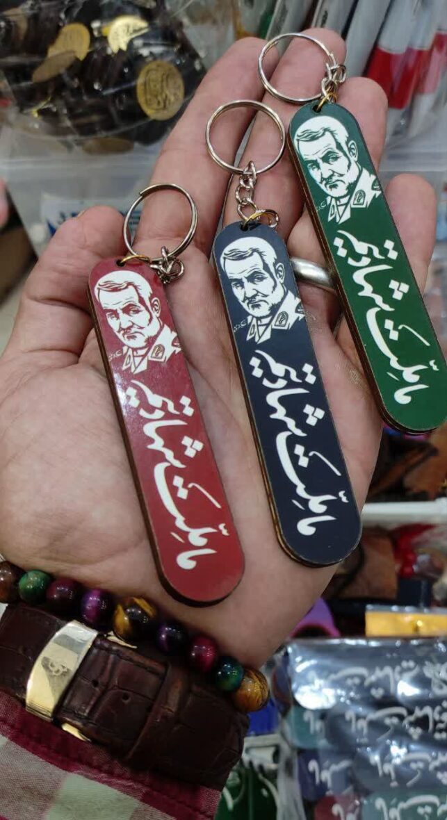 جاکلیدی ما ملت شهادتیم