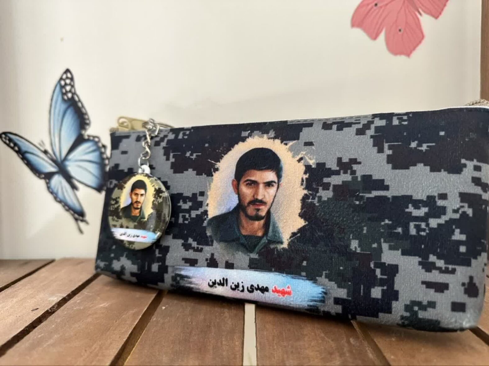 جامدادی مخملی با جاکلیدی شهدایی